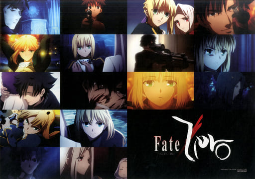 Tableware and others (Mr. Character) 