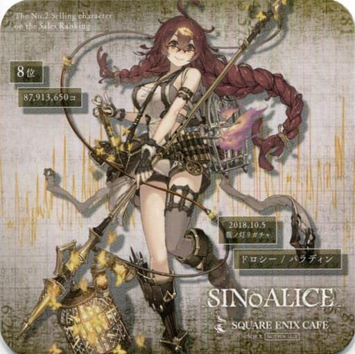 COASTER SINOALICE ALICE Reality Edition Promo [JAP] Square