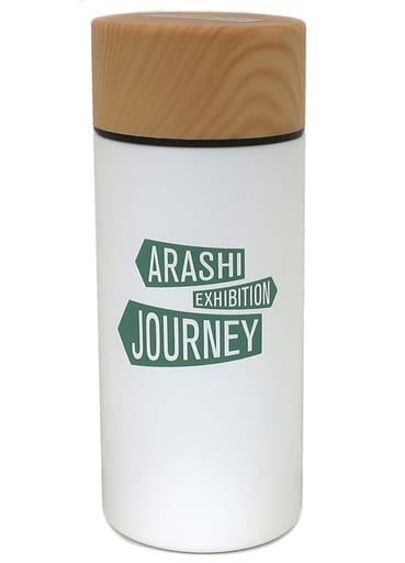 駿河屋 - 嵐 ドリンクボトル(グリーン) 「ARASHI EXHIBITION “JOURNEY” 嵐を旅する展覧会」 Key Visual ...
