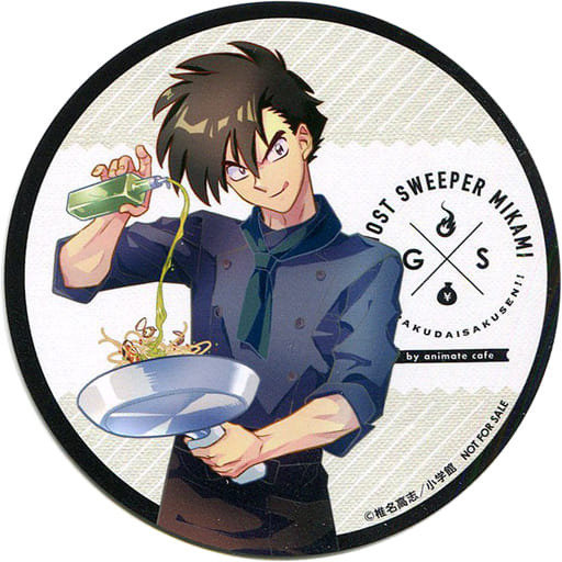 杯墊(角色) 伊達雪之丞新插畫杯墊 商品購入特典 雜貨・小配件