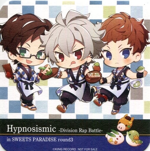 MAD TRIGGER CREW Original Coaster Hypnosis Mic Division Rap Battle In SWEETS PARADISE Round3 
