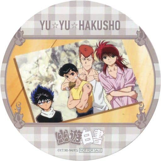 Surugaya Shop Product Buy Doujinshi Online Store
