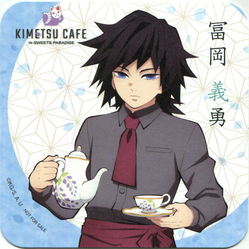 Isami Fuoka Coaster Demon Slayer Kimetsu No Yaiba Sweets Paradise Menu Order Privilege Goods Accessories Suruga Ya Com Isami Fuoka Coaster Demon Slayer Kimetsu No Yaiba Sweets Paradise Menu Order Privilege Goods Accessories Suruga Ya Com