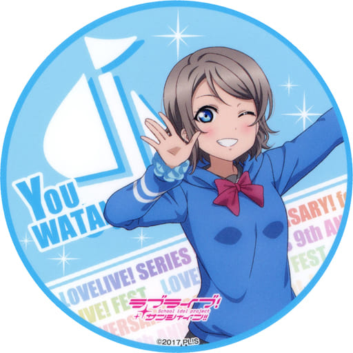 渡辺曜 コースター 駿河屋 -<中古>渡辺曜(未熟DREAMER) コースター 「ラブライブ