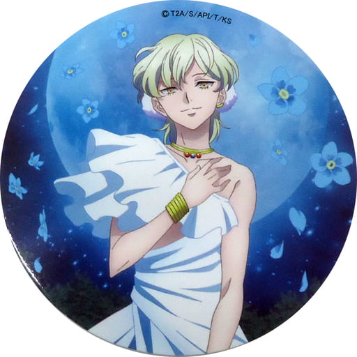 Kisaragi Rui Costume Ver Voice Coaster King Of Prism Shiny Seven Stars Korekon Park Online Kuji C Award Goods Accessories Suruga Ya Com