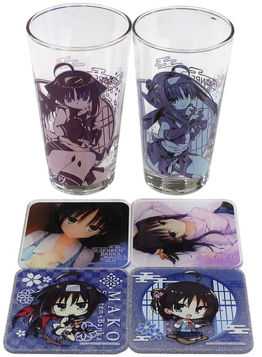 駿河屋 -<中古>常陸茉子 ビッググラスセット 「千恋*万花」 C98グッズ 