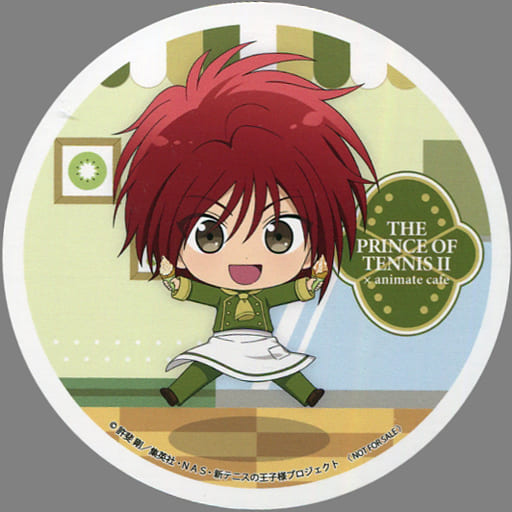 Mug Teacup Toyama Kintaro Coaster Shin Tennis No Oji Sama Animatecafe Menu Order Special Goods Accessories Suruga Ya Com