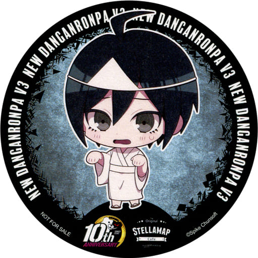 ダンガンロンパ　最原　コースター 駿河屋 -<中古>最原終一 オリジナルコースター 「ニューダンガン