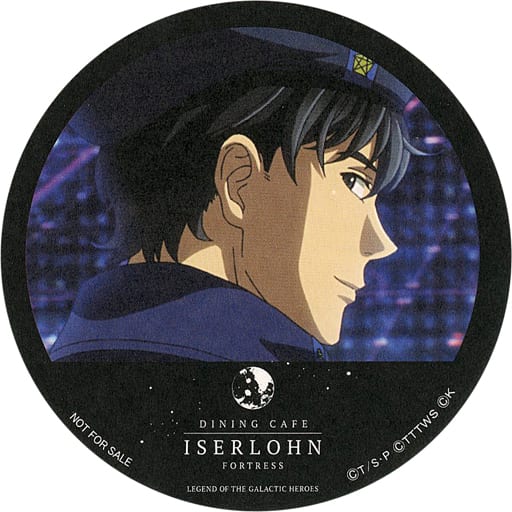 Yang Wen li Limited Coaster LEGEND OF THE GALACTIC HEROES Die Neue 
