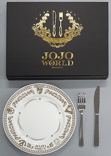 駿河屋 -<中古>ジョースター家の晩餐セット 「ジョジョの奇妙な