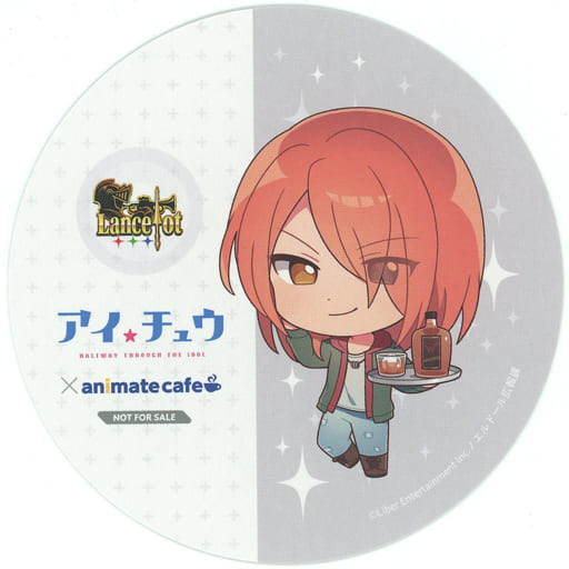 馬剋杯茶杯轟一誠杯墊 Ichu偶像進行曲 Animatecafe 菜單注文特典 雜貨 小配件 Suruga Ya Com