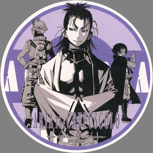 Mug Teacup Izumo Akatsuki Ayanokoji Uto 51 Albert Pit S Special Coaster Theater Aria The Crepuscolo Special Bonus 3 Rd Week Goods Accessories Suruga Ya Com