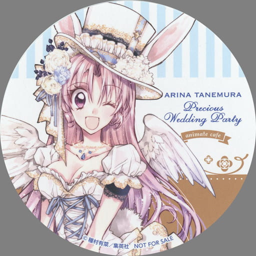 種村有菜原画展　缶バッジ　満月をさがして　セット　タクト　めろこ 種村有菜『満月をさがして』 カード めろこ タクト | K-BOOKS