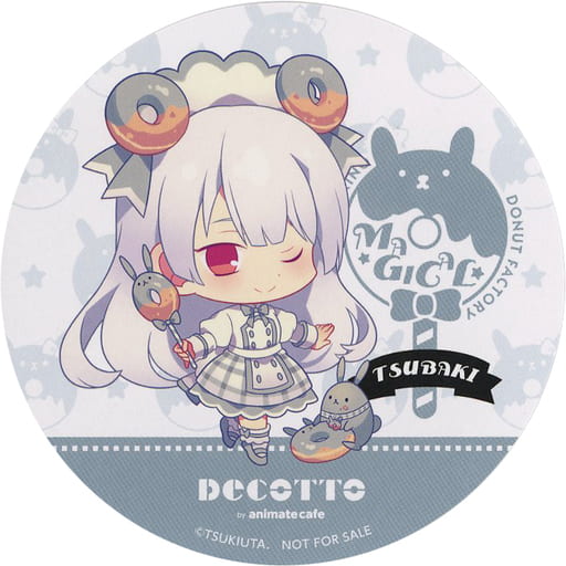 天童院山茶杯墊 月野藝能事務所tsukino Magical Donut Factory Decotto By Animatecafe 菜單注文特典前半部分 雜貨 小配件 Suruga Ya Com 天童院山茶杯墊 月野藝能事務所tsukino Magical Donut Factory Decotto By Animatecafe 菜單注文特典前半部分 雜貨 小配件 Suruga Ya Com