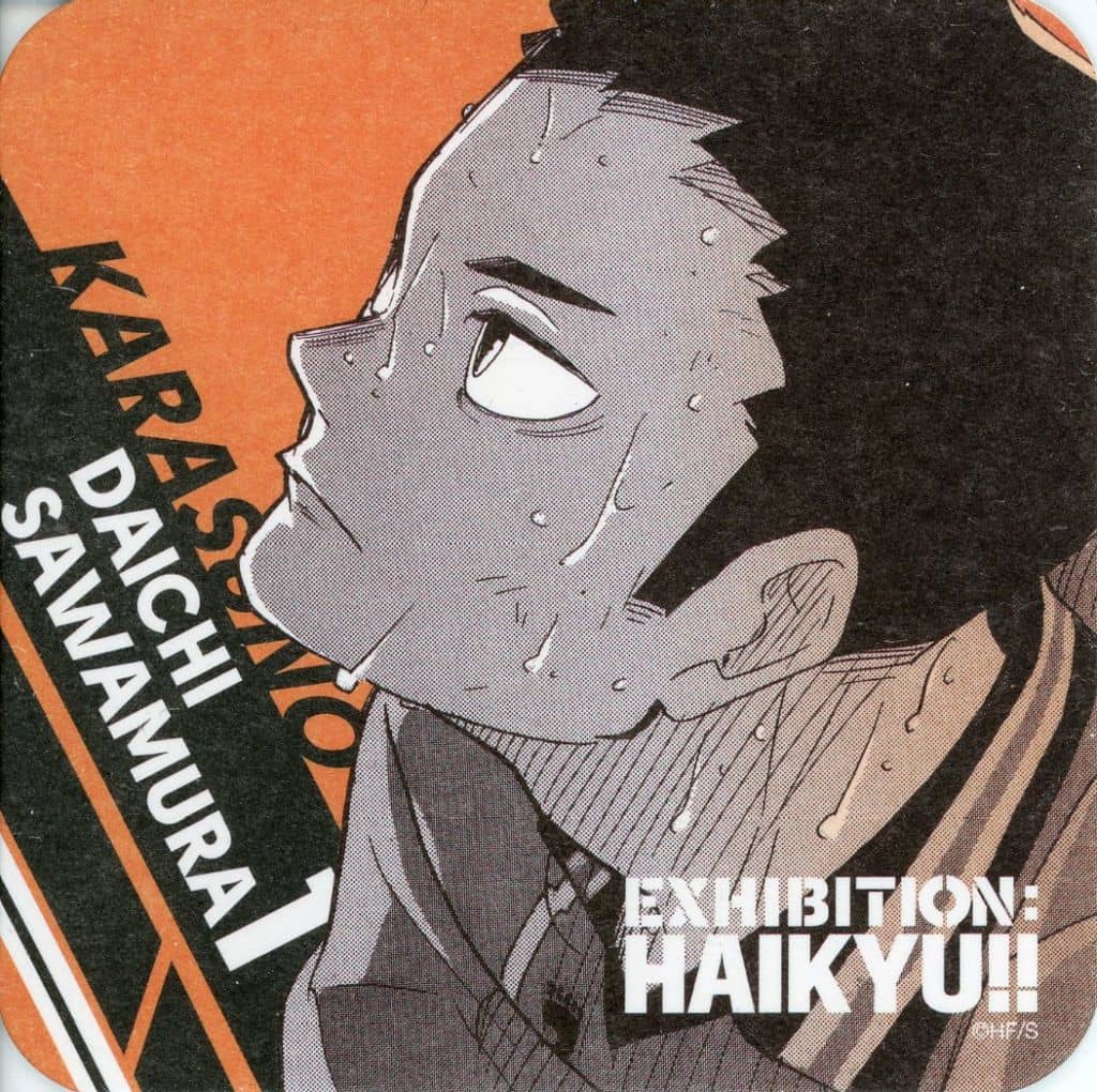 A-44 ✧ ハイキュー 澤村大地 ハイキュー!! - 澤村大地 Ani-Art 第4弾 A3【