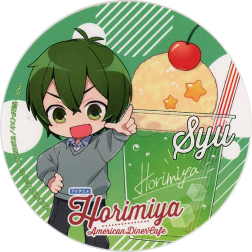 Mug / Teacup Iurashu original coaster "Horimiya American Diner Cafe ×