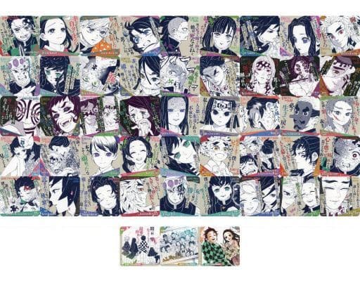 駿河屋 -<中古>全45種セット+BOX購入特典 「鬼滅の刃 吾峠呼世晴原画展