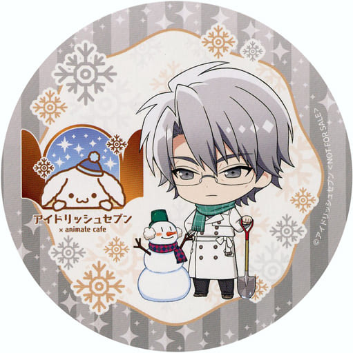 马克杯茶杯八乙女宗助随机杯垫c集团 经理 社长 偶像星愿idolish7 Animatecafe 饮料注文特典 杂货 小物件 Suruga Ya Com