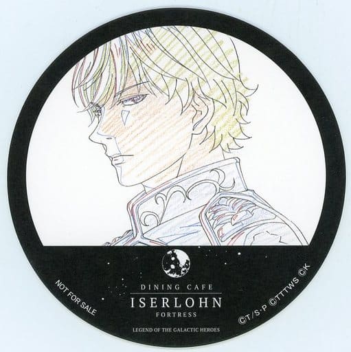 莱茵哈德 冯 ローエング拉姆原画杯垫 剧场版银河英雄传说die Neue These星乱第一篇 Dining Cafe Iserlohn Fordress 星乱上映纪念存根提示礼物活动 莱茵哈德 冯 ローエング拉姆原画杯垫 剧场版银河英雄传说die Neue These星乱第一篇 Dining Cafe Iserlohn Fordress 星乱上映纪念存根提示礼物活动