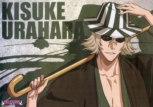 浦原喜助 ランチョンマット bleach ブリーチ コラボカフェ 浦原喜助 ランチョンマット 1点 bleach