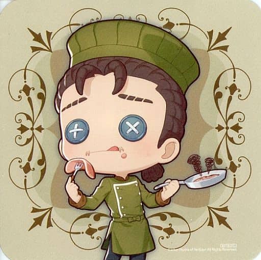 Mug / Teacup Mercenary (Naweb Sabeder) Coaster "Identity V Fifth