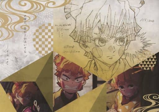 鬼滅の刃　ダイニング　ランチョンマット　我妻善逸 我妻善逸誕生祭2025 イベント】 「鬼滅の刃」コラボレーションカフェに