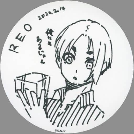 駿河屋 -<中古>御影玲王(2020.2.14) 「ブルーロック