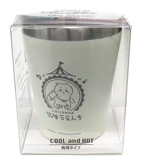 駿河屋 -<中古>ちいかわ 冷めにくいタンブラー 「ちいかわ