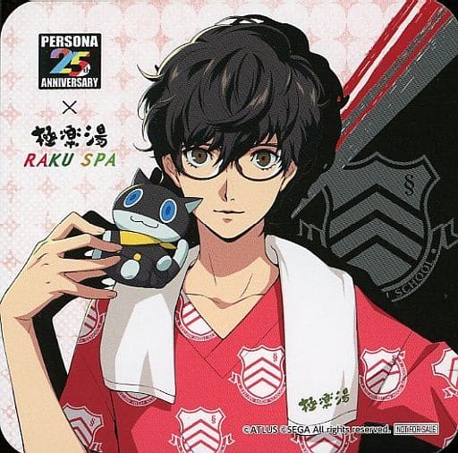 Main Character Persona 5 Original Coaster 25 Th Anniversary Of main-character-persona-5-original-coaster-25-th-anniversary-of
