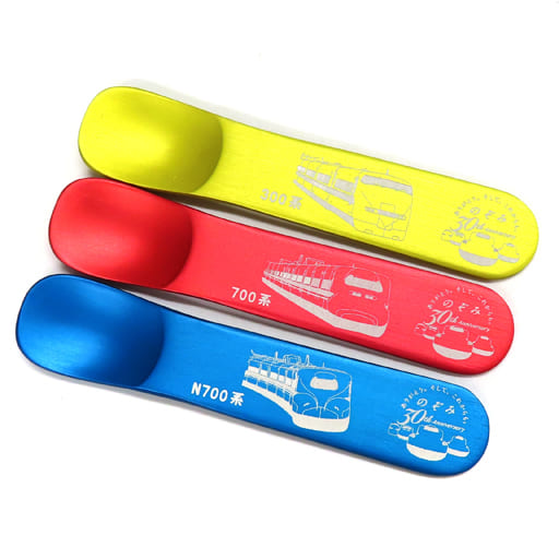 Mug / Teacup Aluminum Ice Cream Spoon Set (3Piece Set) 30 th