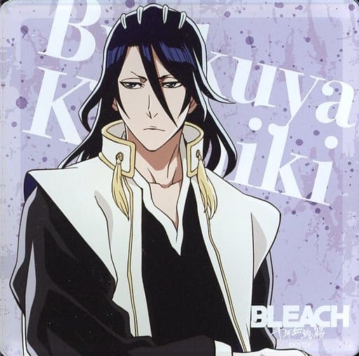 駿河屋 -<中古>朽木白哉 「BLEACH -ブリーチ- 千年血戦篇