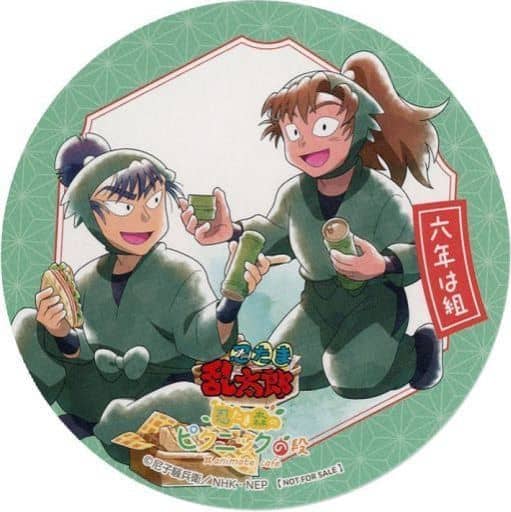 Amazon.co.jp: 忍たま乱太郎 六年は組 食満留三郎 善法寺伊作