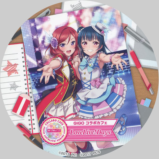 Mug / Teacup The first drink and dessert menu order special of the