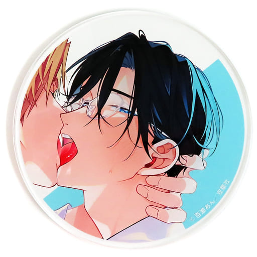 suruga-ya