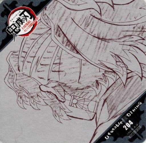 鬼滅の刃 ダイニング コースター 縁壱 上弦集結、そして刀鍛冶の里へ 鬼滅の刃 ダイニング コースター 縁壱 上弦集結、そして刀鍛冶の里へ