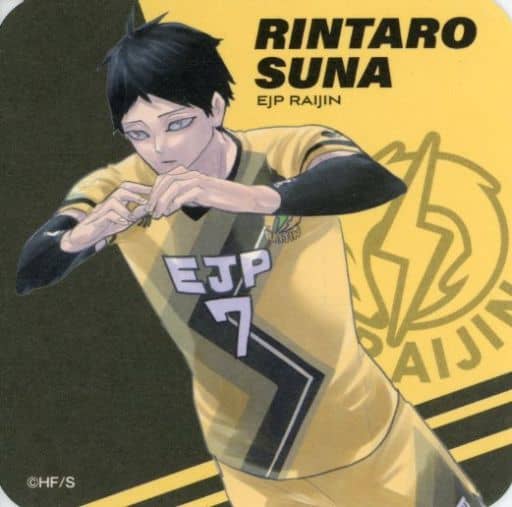 角名倫太郎 コースター Amazon.co.jp: ハイキュー 角名倫太郎 vリーグ アートコースター