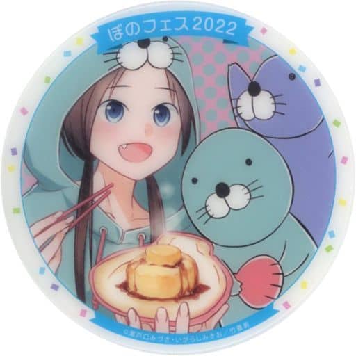 Mentsuyu hitori meshi (Setoguchi Mizuki illustration) Original Clear