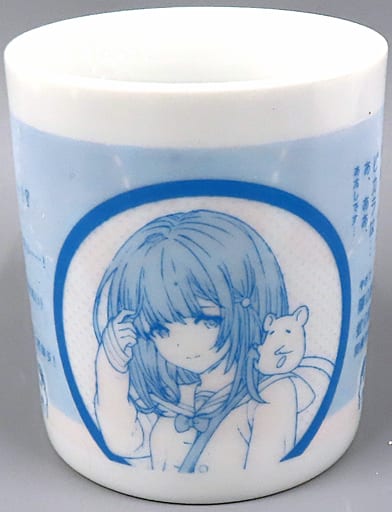 駿河屋 -<中古>ビカラ 感温マグカップ 「GRANBLUE FANTASY