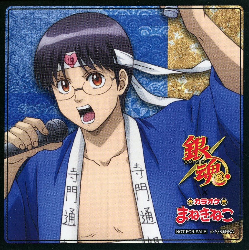 銀魂 志村新八 コースター】銀魂 J-WORLD 恋の銀魂神社 楕円缶バッジ JMA