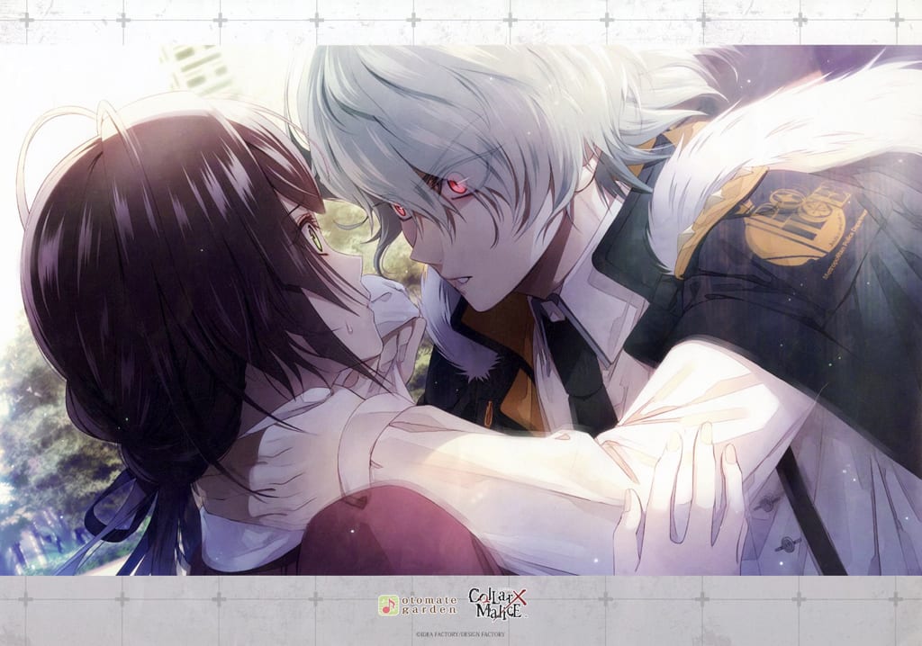 Collar×Malice ランチョンマット ○【イタミ有】Collar×Malice 柳愛時 星野市香 ランチョンマット | K