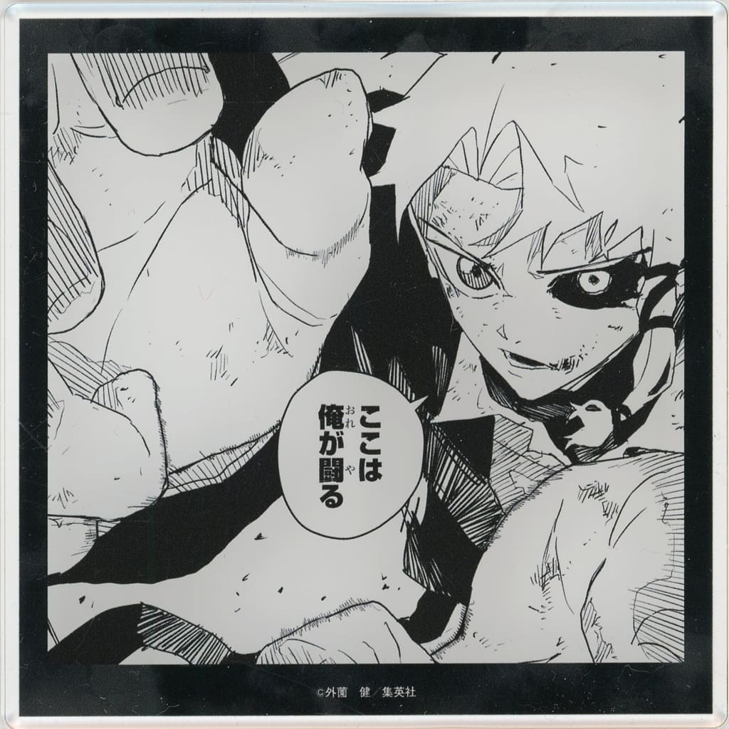 カグラバチ 漣伯 アクリルコースター J-BOOTH カフェコラボ カグラバチ 漣伯理 アクリルコースター J-BOOTH カフェコラボ