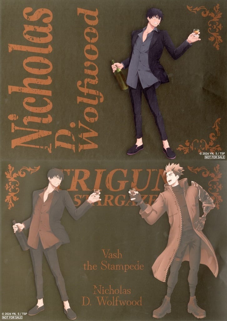 駿河屋 -<中古>全2種セット ランチョンマット 「TRIGUN STARGAZE