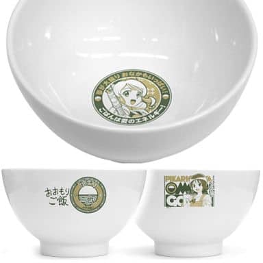 ハピネスチャージプリキュア おおもりご飯どんぶり おおもりご飯どんぶり [ハピネスチャージプリキュア！] | 二次元