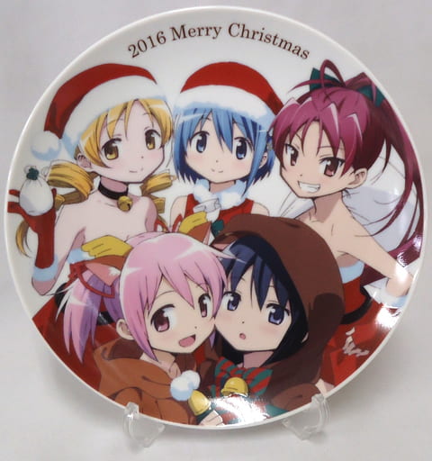 まどマギ2016年クリスマスお皿 クリスマスプレート 3種セット 2014 2015 2016 あにしゅが 魔法少女
