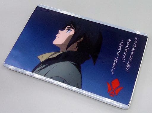 駿河屋 -<中古>三日月・オーガス 鉄の結束皿 「機動戦士ガンダム 鉄血