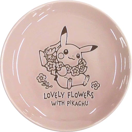 皿 茶碗 ピカチュウ キュワワー プレート Lovely Flowers With Pikachu ピンク S ポケットモンスター ポケモンセンター限定 雑貨 小物 Suruga Ya Com