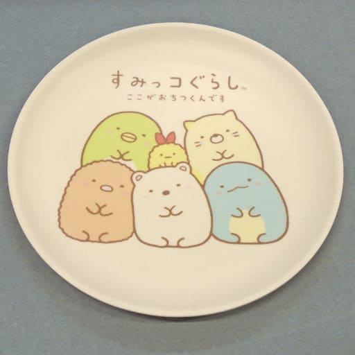 Set (6 persons / white background) Original Bamboo Fiber Plate