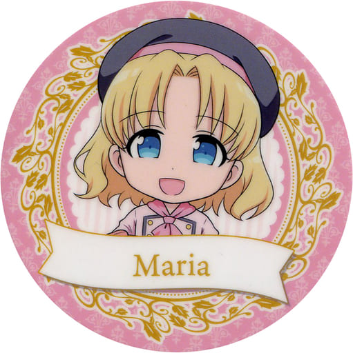 Maria Campbell Sd Coaster My Next Life As A Villainess All Routes Lead To Doom Amo Cafe Ikebukuro First Collaboration Cafe Drink Menu Order Privilege Goods Accessories Suruga Ya Com