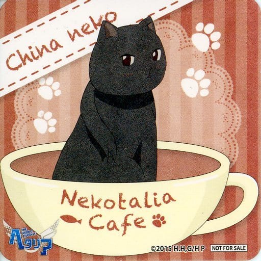 Chinese Cat Coaster Hetalia The World Twinkle Nekotara Animeplaza Collaboration Cafe Menu Order Benefits Goods Accessories Suruga Ya Com