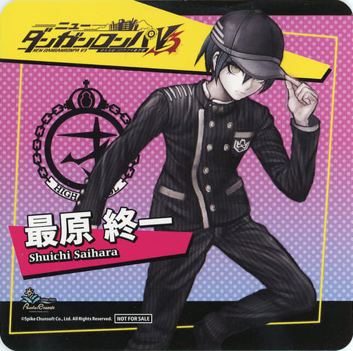 ダンガンロンパ　最原　コースター ダンガンロンパ MDFコースター vol.1 セット（8個入） | Eureka